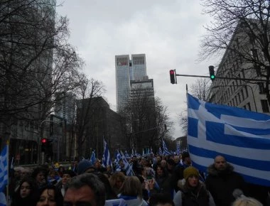 Φρανκφούρτη: Συλλαλητήριο χιλιάδων ομογενών για τη Μακεδονία
